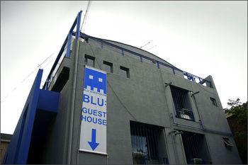 Hotel Blu 1 2*