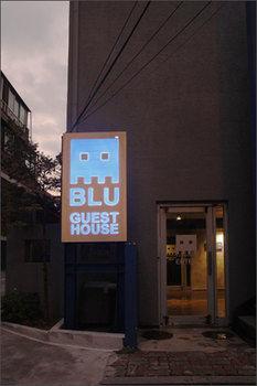 Hotel Blu 1 Seoul