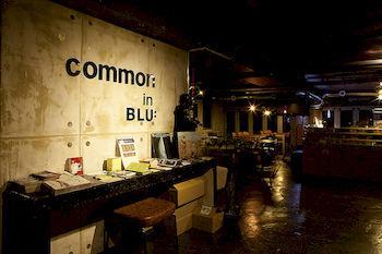 Hotel Blu 1 2*